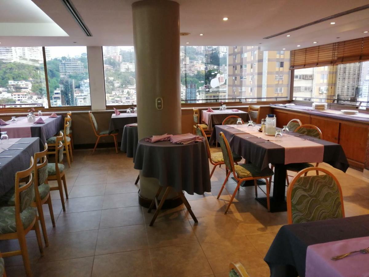 Hotel Las Americas 卡拉卡斯 外观 照片